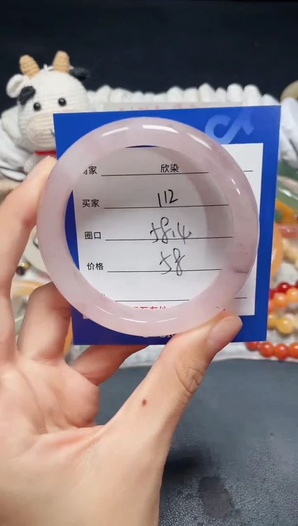未镶嵌石英质玉手镯112