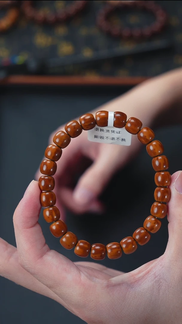 手串紫金鼠实心老型9       10834