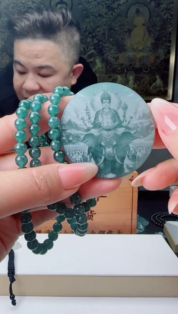 【闪购商品】翡翠颈饰未镶嵌11111111