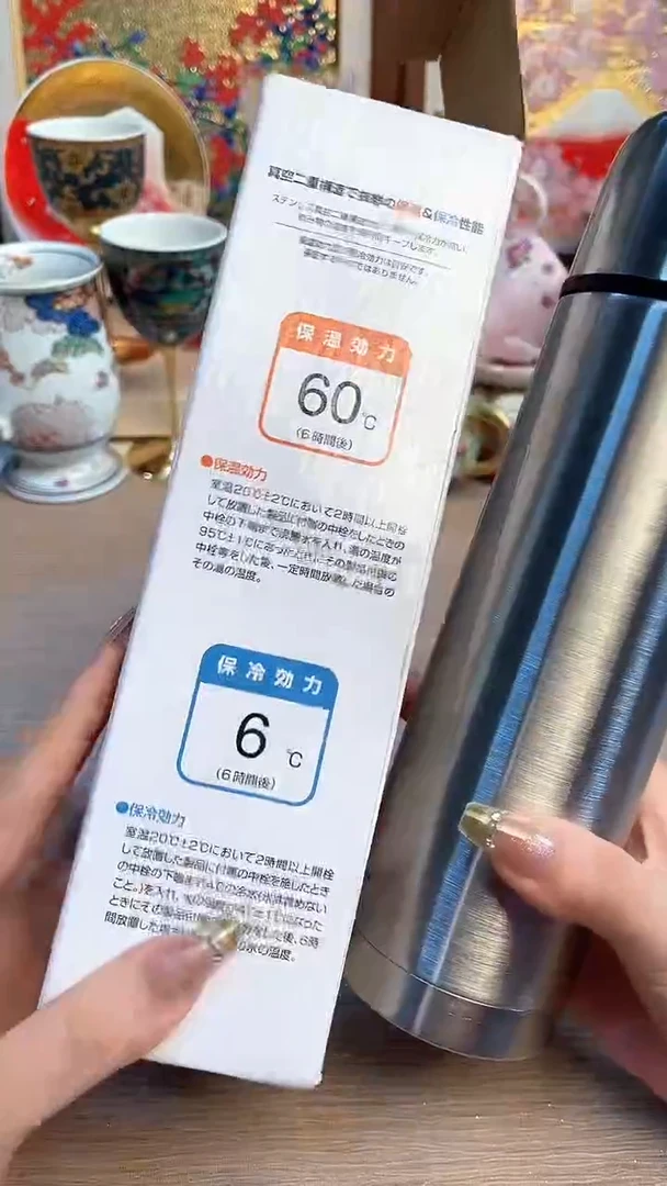 瓷片陶瓷陶瓷陶瓷陶瓷