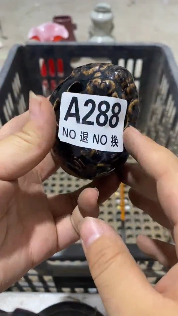 瓷片簡*11111111111