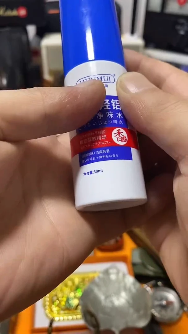 闪购商品 如图所示