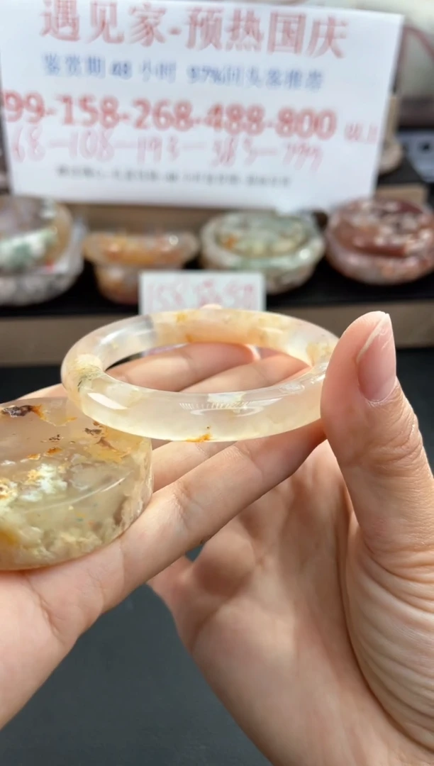 未镶嵌手镯石英质玉52