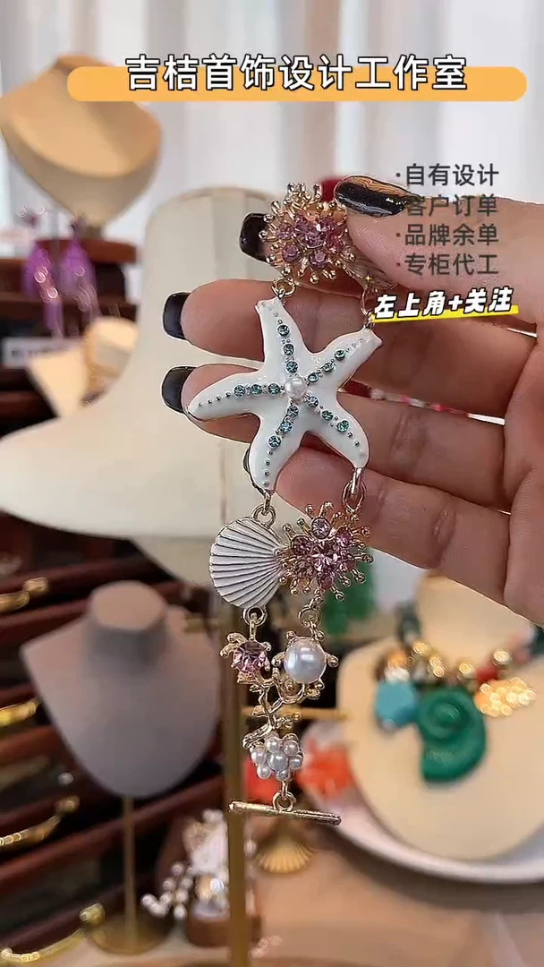 合金锆石合金锆石S-8323