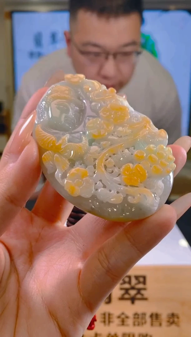 【闪购商品】定制翡翠未镶嵌SW毛货翡翠LDF00014