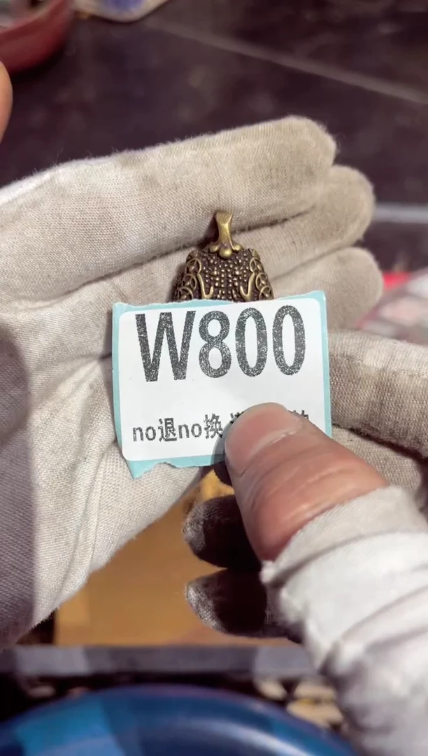 【闪购商品】瓷片瓷片瓷片瓷片瓷片