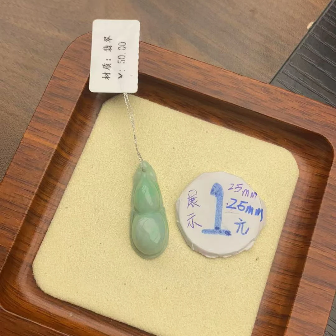 天然缅甸翡翠葫芦