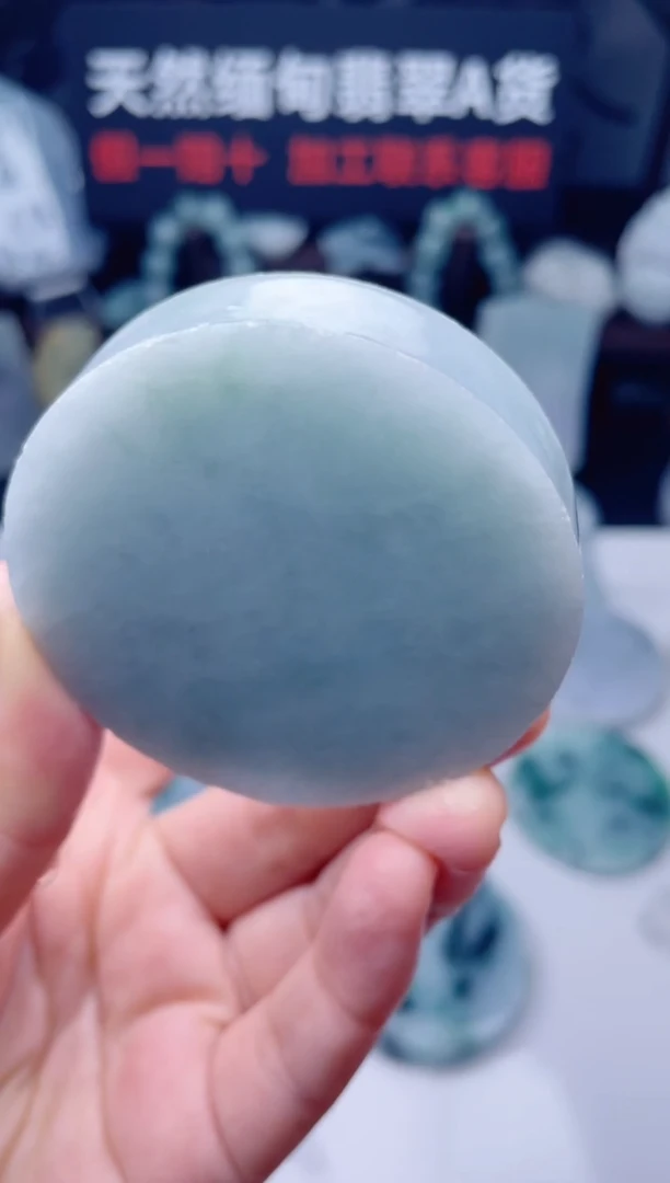 颈饰未镶嵌翡翠素*美华2950