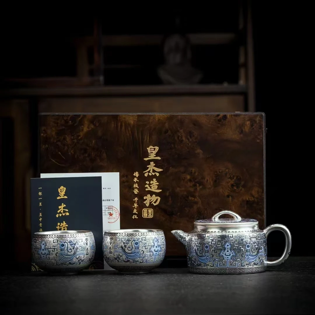 圣藏皇杰造物•青花饕餮玄鸟图一壶二杯高端品牌功夫茶具套装送礼