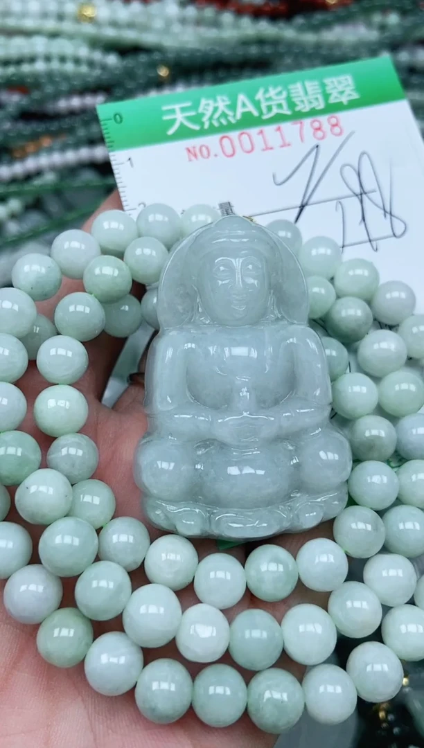 颈饰未镶嵌翡翠镜**美翡翠