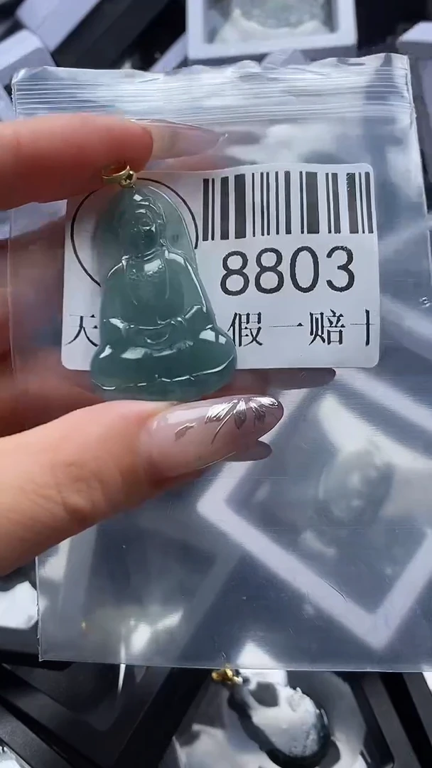吊坠(不含链)未镶嵌翡翠8803
