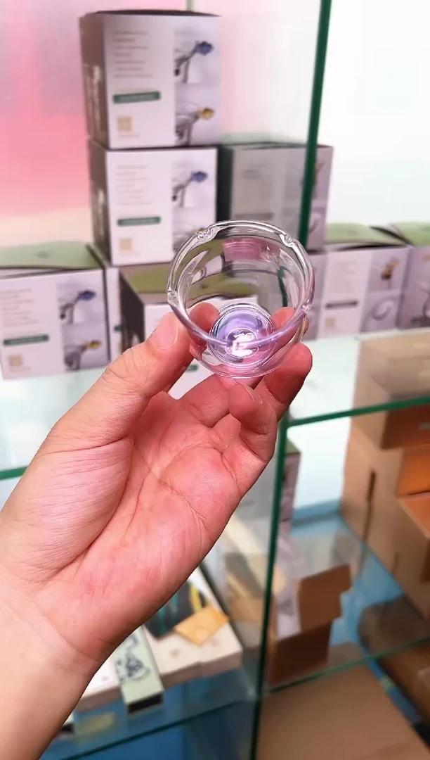 禾器浅紫色华蕊杯