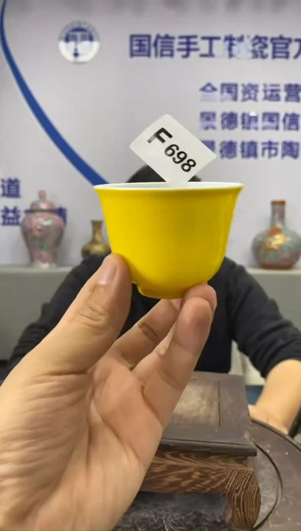 【闪购商品】摆件f698景德镇瓷器一件
