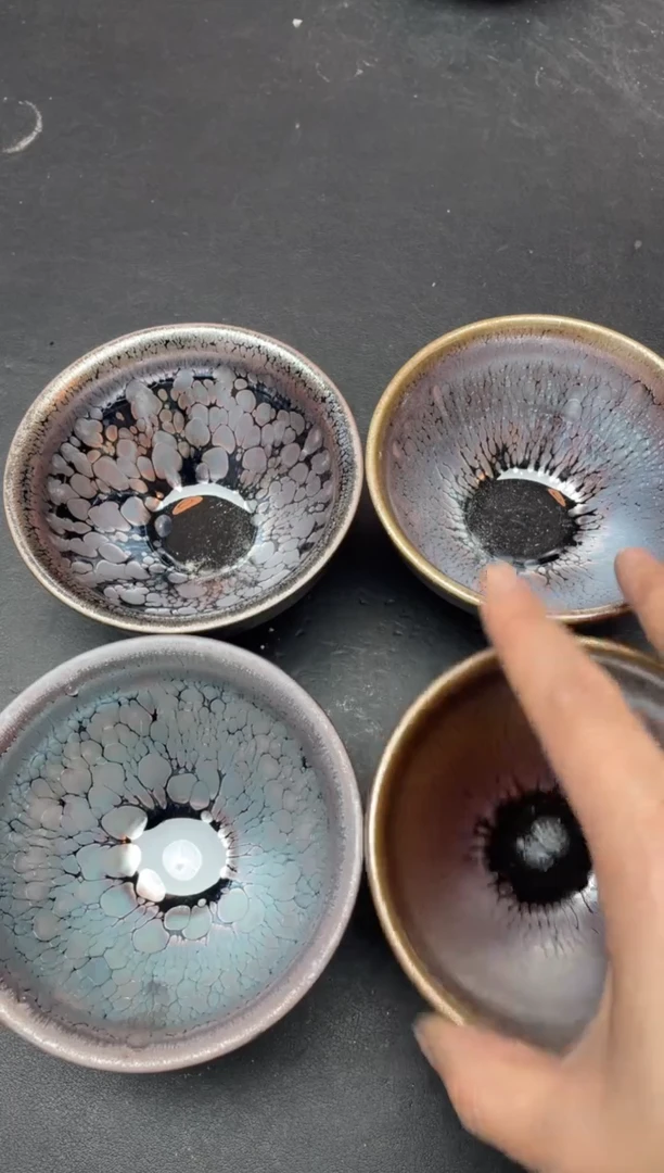 【闪购商品】茶盏241微瑕4只