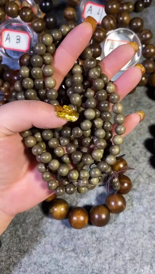 【闪购商品】金丝楠木雕【楠帝】小叶桢楠0.8×108颗阴沉