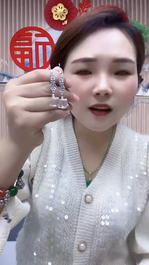 【闪购商品】水晶耳饰未镶嵌A17SDGGDSG