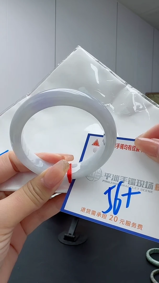 翡翠手镯未镶嵌1111111111