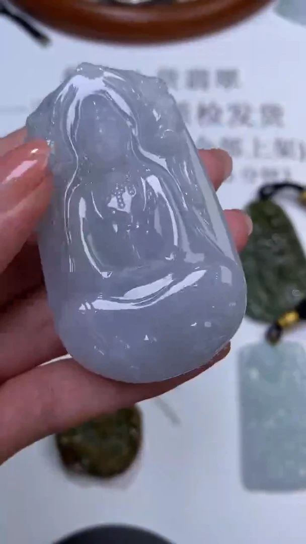 未镶嵌挂件翡翠308986