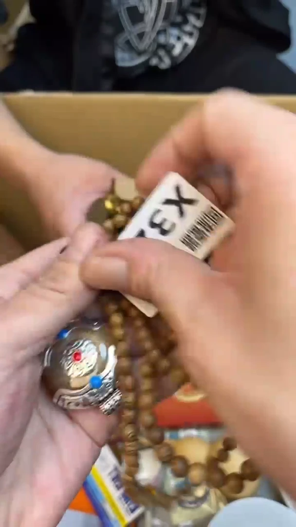 瓷片若****院老崔杂货铺默认微瑕