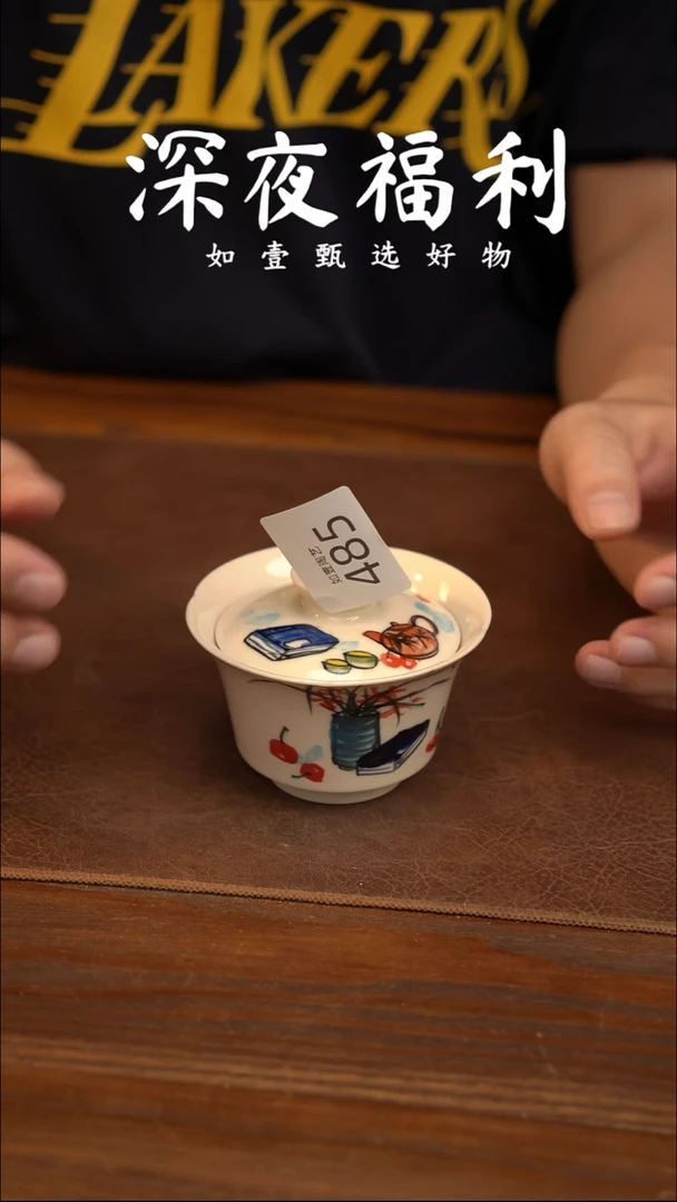 如壹陶艺甄选好物