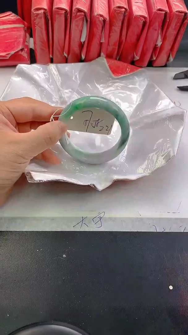 未镶嵌手镯翡翠221