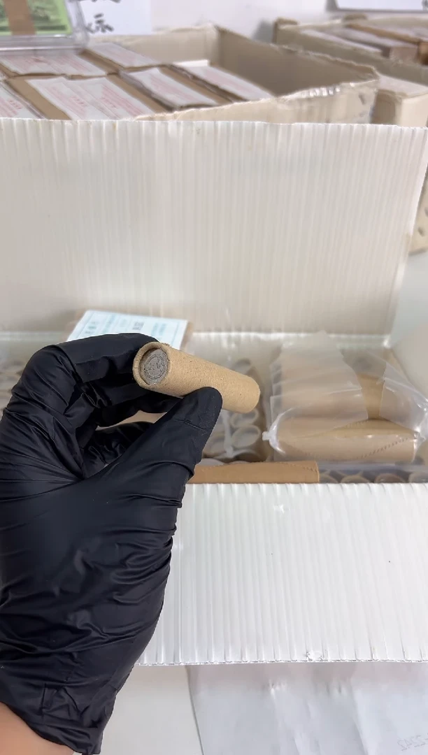 整卷 法定货币原光原卷原厂封装 171