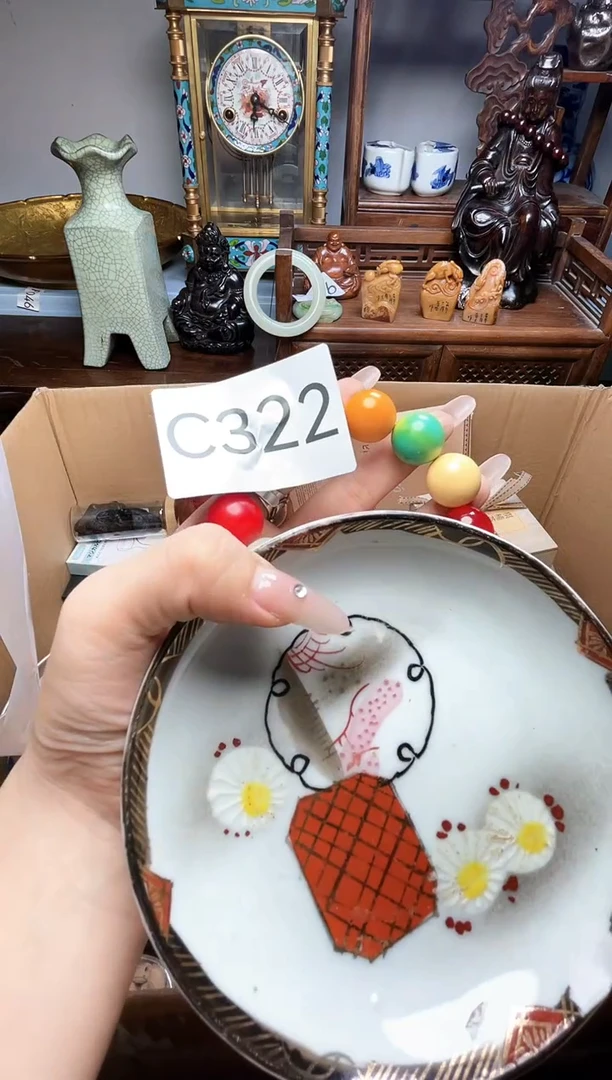 瓷片瓷器瓷器瓷器瓷器瓷器瓷器