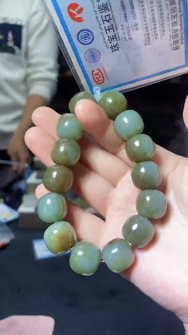 【闪购商品】和田玉颈饰未镶嵌1