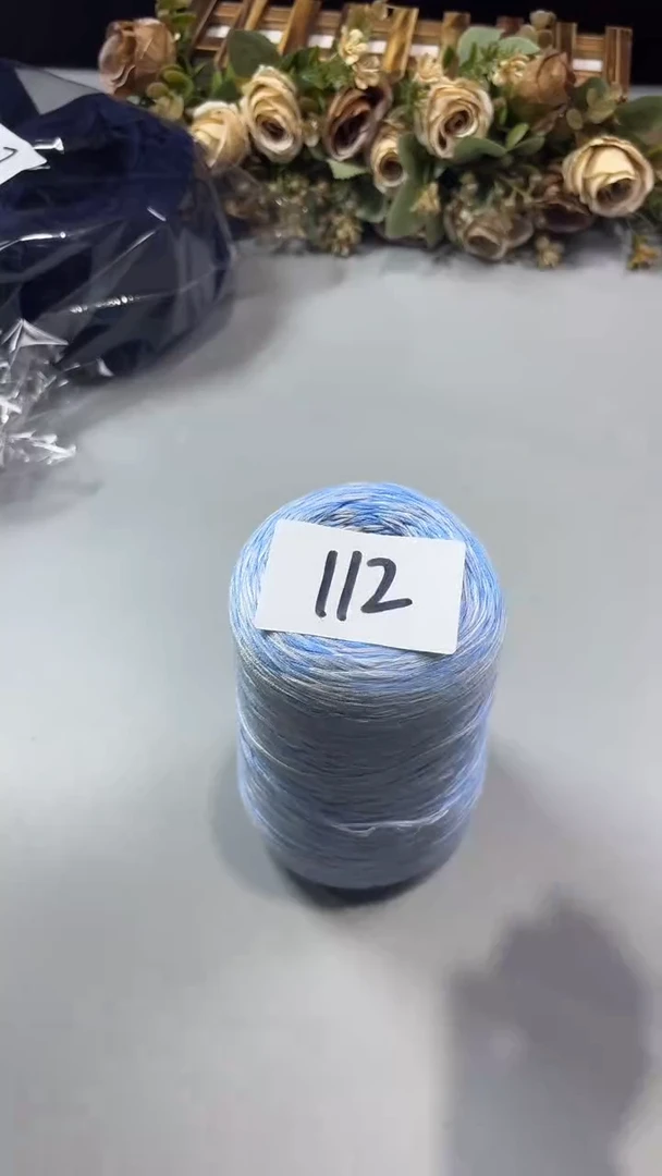 羊毛丝光羊毛线花式线112-1斤