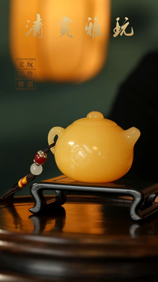 玉《修身养性把把壶》手把件摆件