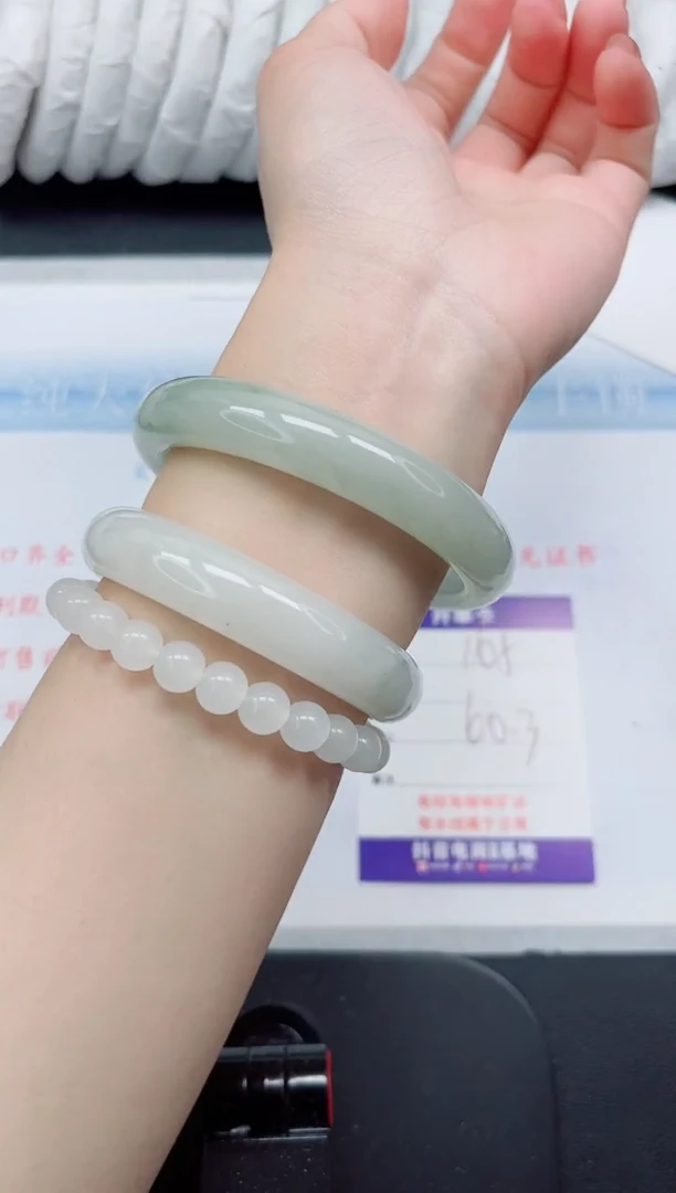 【闪购商品】石英质玉手镯未镶嵌165#60.3