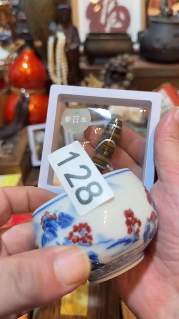 我**w瓷器瓷器瓷器128