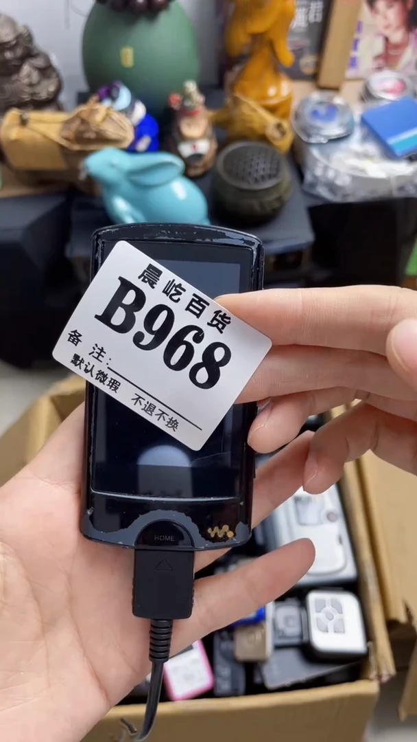 塑料琵**行瓷器瓷器瓷器瓷碟片