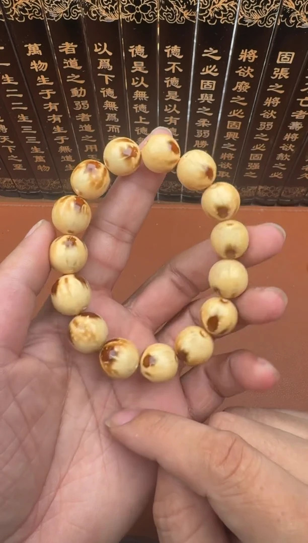 手串紫金鼠紫金鼠2
