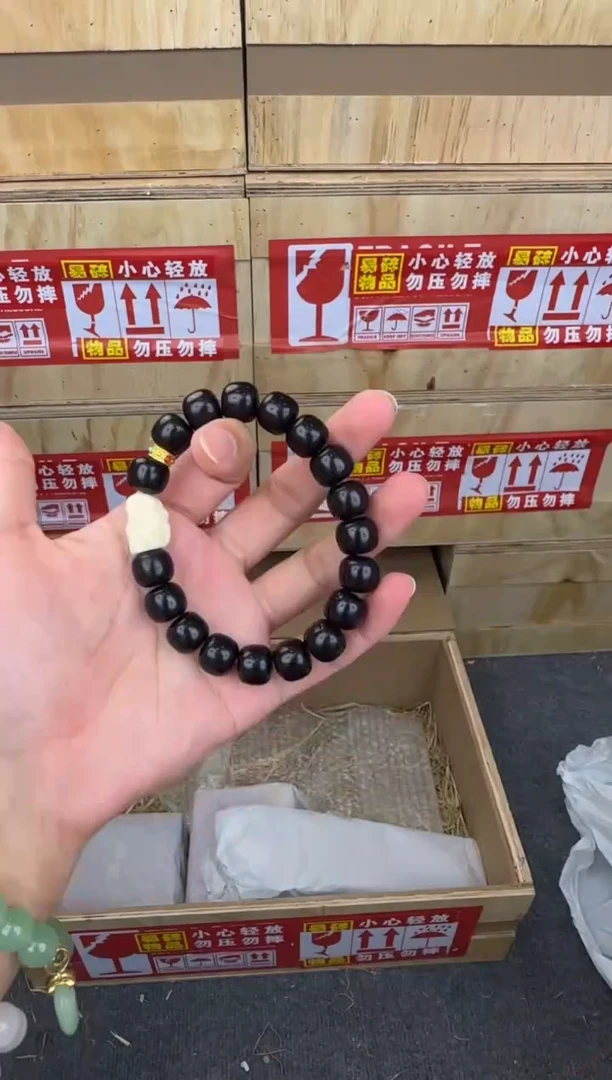 翎光合文玩精品手串-无礼盒 -@@YS979