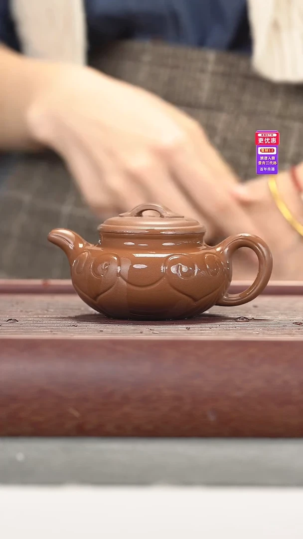 茶壶紫砂紫砂壶紫砂壶