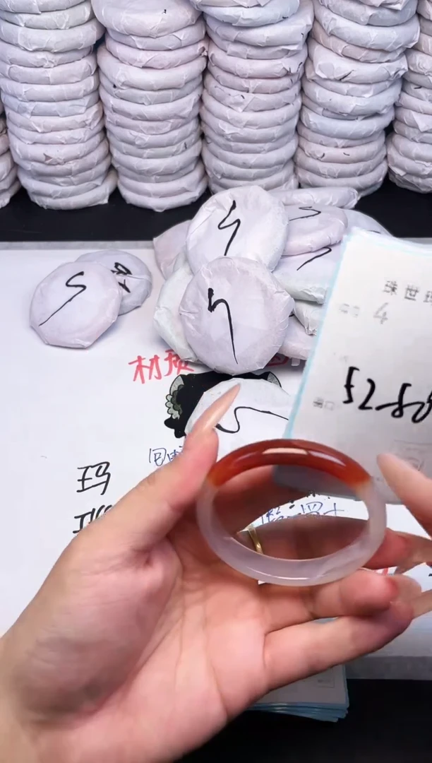 手镯玛瑙/玉髓未镶嵌4