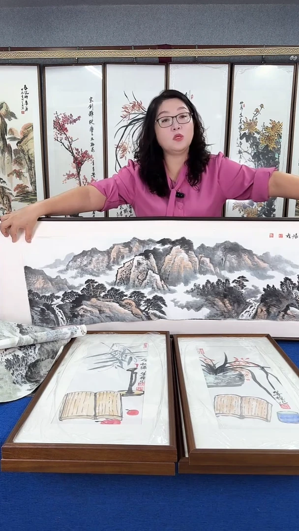 国画精品山水 实木画框 48*163