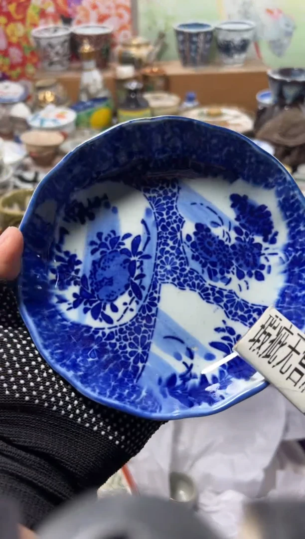 瓷片K**️不满20联系客服提交延时