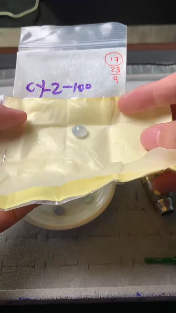 未镶嵌定制翡翠17