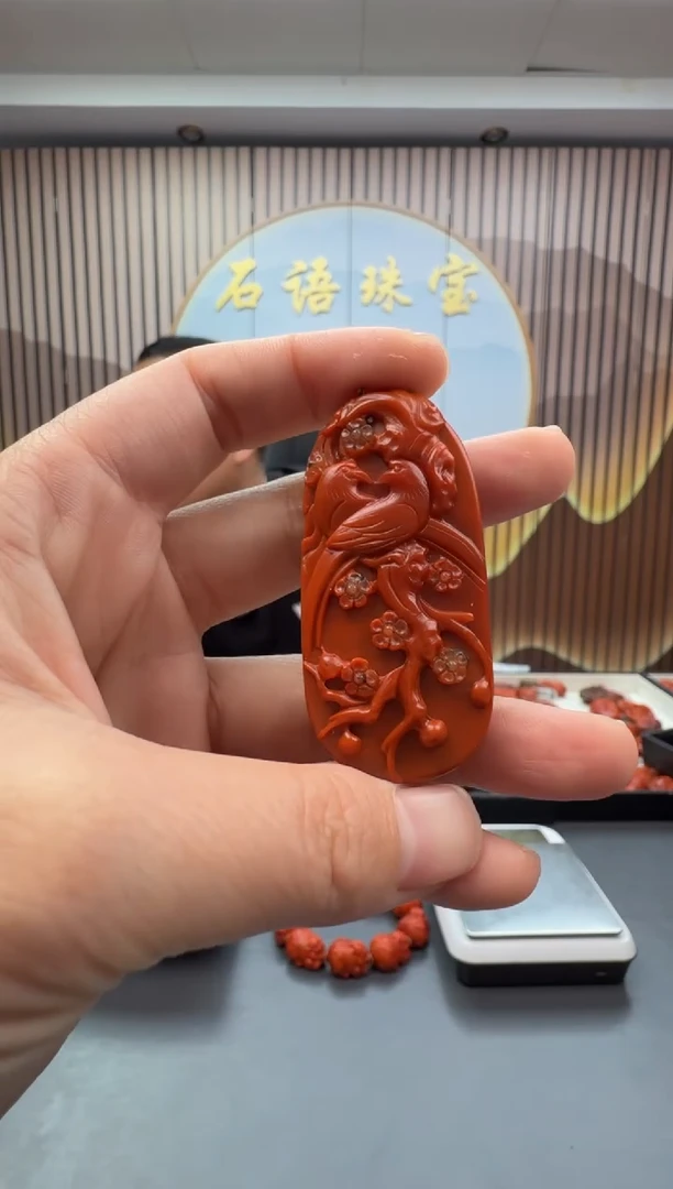 未镶嵌雕刻南红玛瑙080ZB1211产品一个