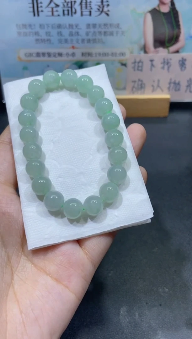 未镶嵌定制翡翠天然翡翠a货48