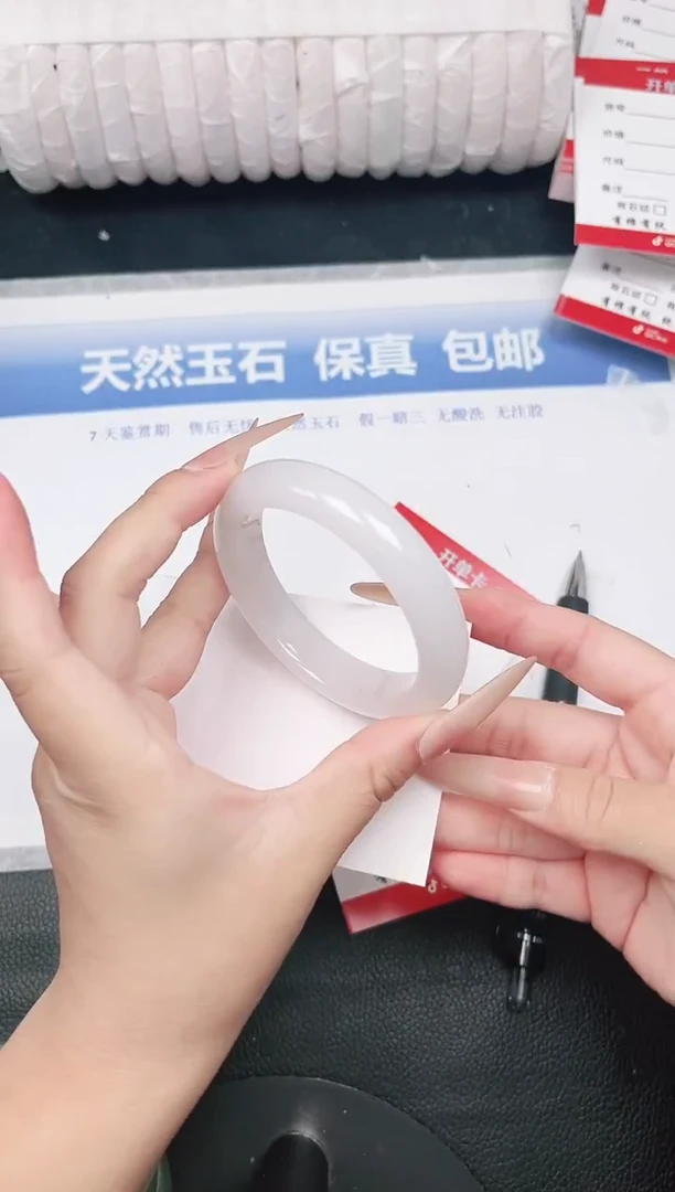 未镶嵌手镯石英质玉67-56