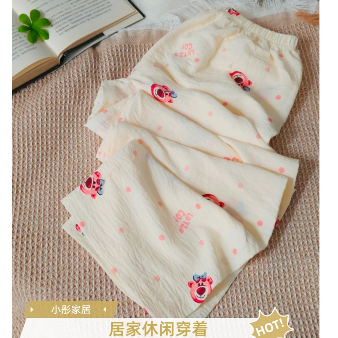【单裤】防蚊子睡衣女夏季薄款2025新款短裤长裤舒适宽松休闲
