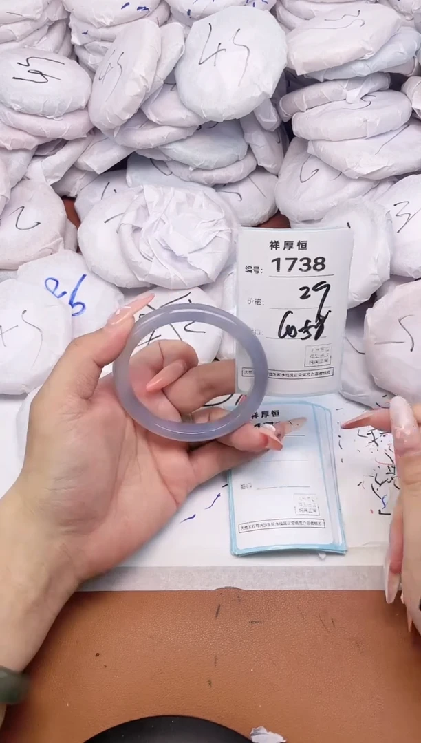 【闪购商品】玛瑙/玉髓手镯未镶嵌1738