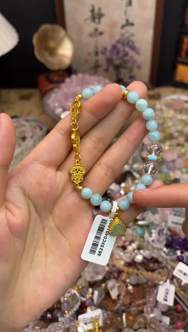 手饰针钠钙石未镶嵌257