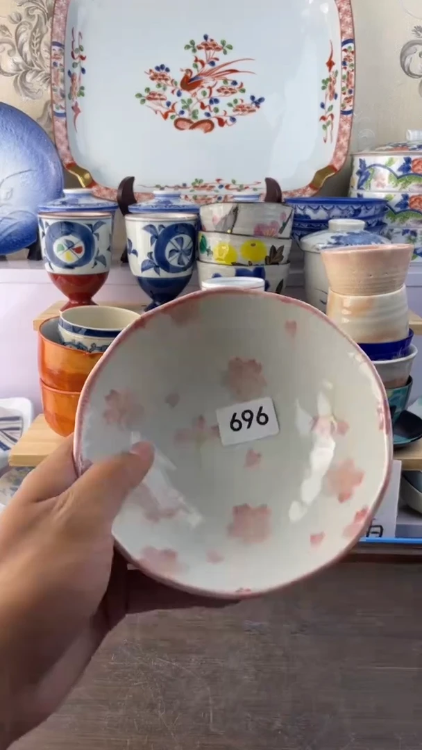 瓷片696满18元包邮谨慎参拍