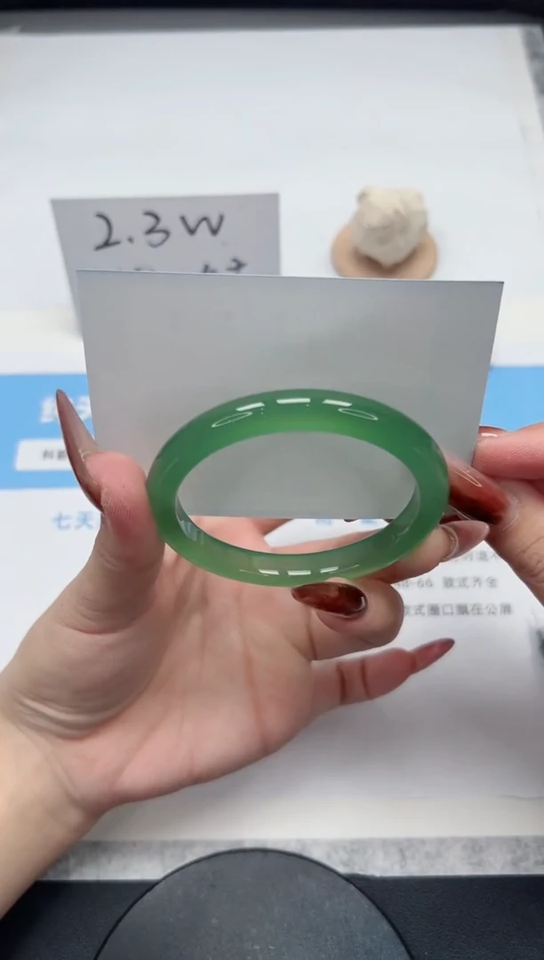 【闪购商品】玛瑙/玉髓手镯未镶嵌88/晴水55.4