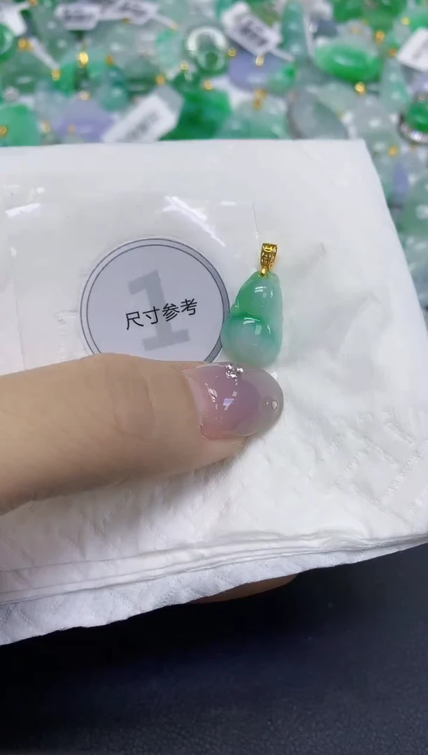 颈饰未镶嵌翡翠天然缅甸翡翠A货百元以上9元证书费自理