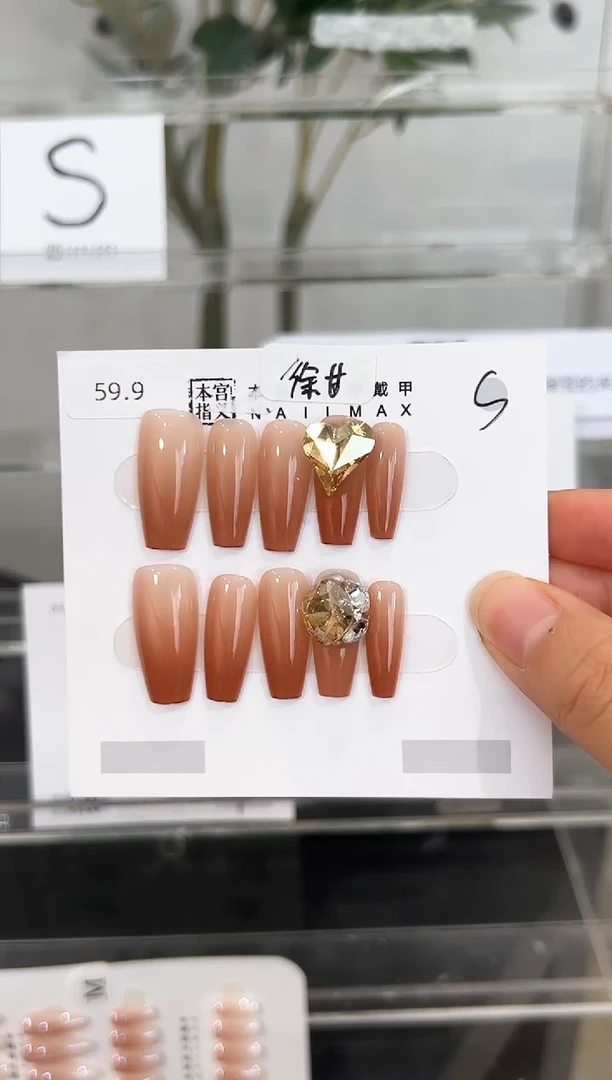 大理石磁石徐*宝宝的饰品